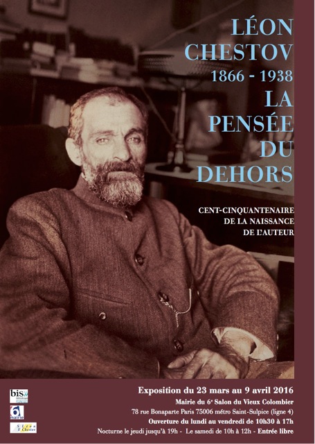 Portrait.  Paris. 150 ans du philosophe Léon Chestov (Kiev 1866 - Paris 1938). 2016-03-23.